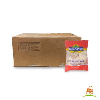 Cuarto trasero de pollo COUNTRY PRIDE 40lb (caja)