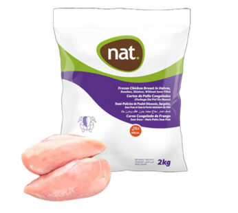 Pechuga de pollo sin piel y sin hueso NAT 2kg
