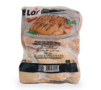 Pechuga de pollo sin piel y sin hueso LAR 2kg